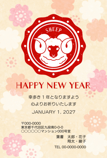 SIFCA_005_0015