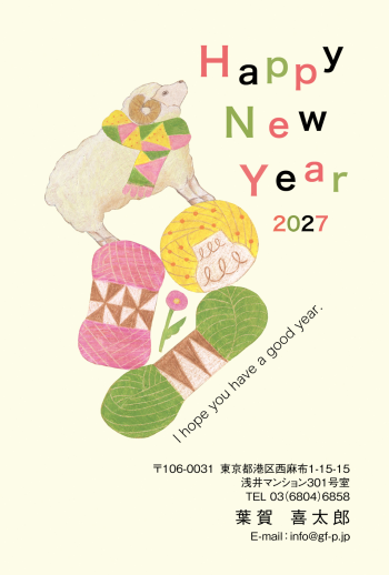 gfp20271109