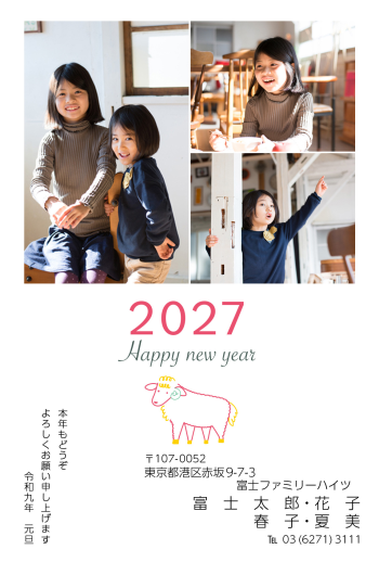 mg2027_f045
