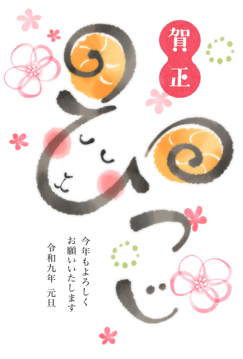 078-01
