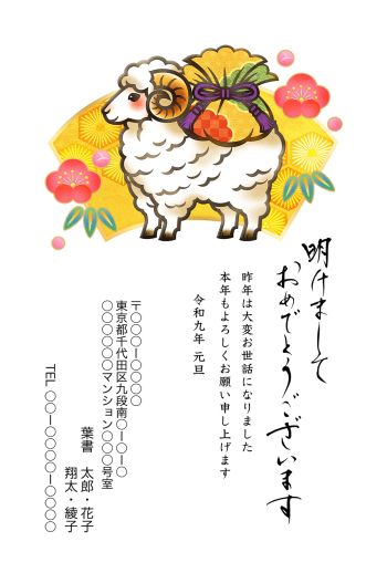 SIFCA_053_0003
