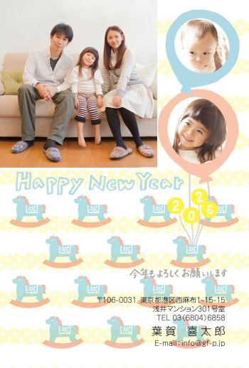 gfp20260376