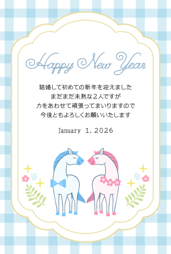 26S_L02_HA04