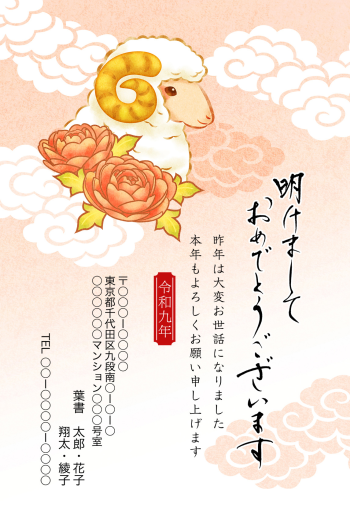 SIFCA_001_0009