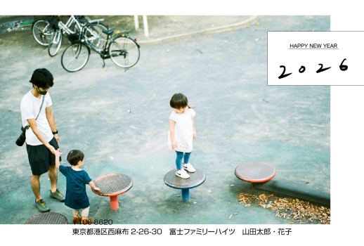 EG010_simple_1T
