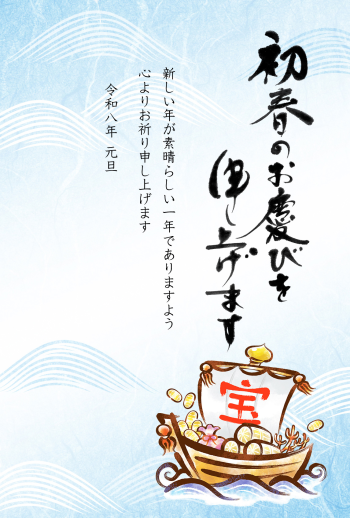 26S_A09_HA02