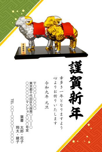 SIFCA_003_0004