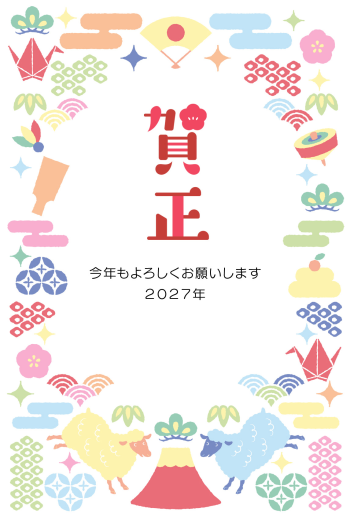 27S_I04_HA01