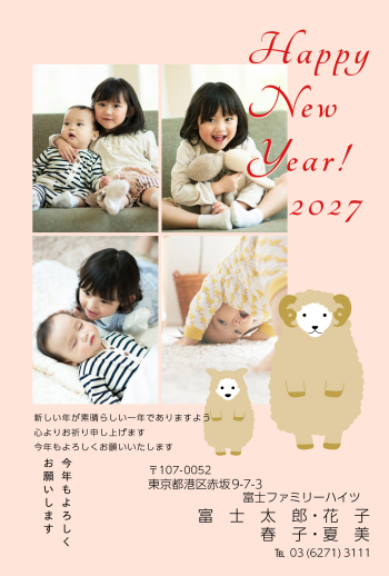 mg2027_f024