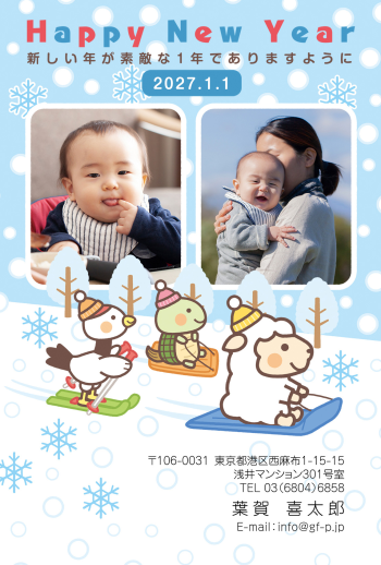 gfp20270416