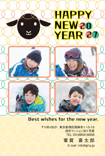 gfp20270643