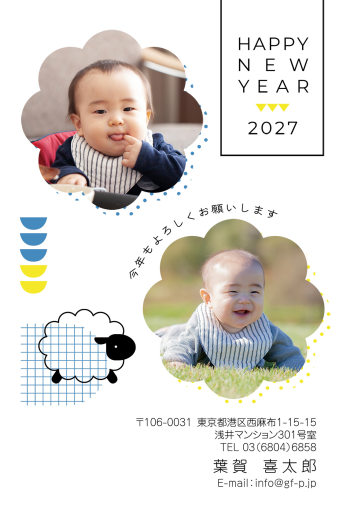 gfp20270399