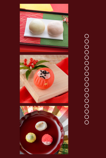年賀状　角３　ワインレッド