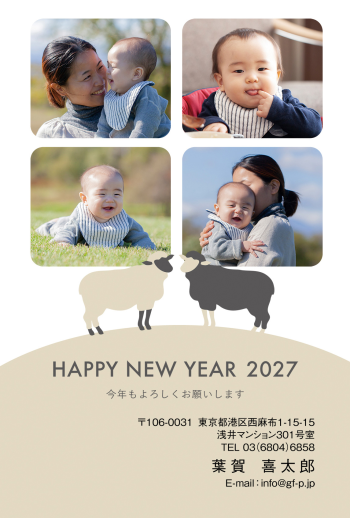 gfp20270488