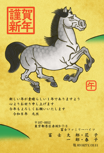 BO-022