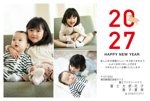 mg2027_f082