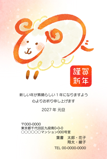 SIFCA_005_0024
