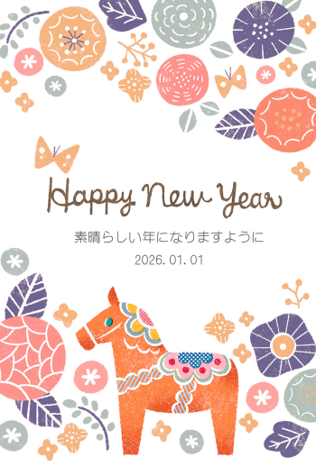 26S_I05_AK03