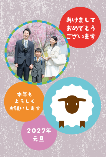 SIC_2027_CB_056
