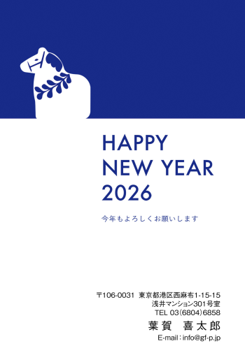 gfp20260725