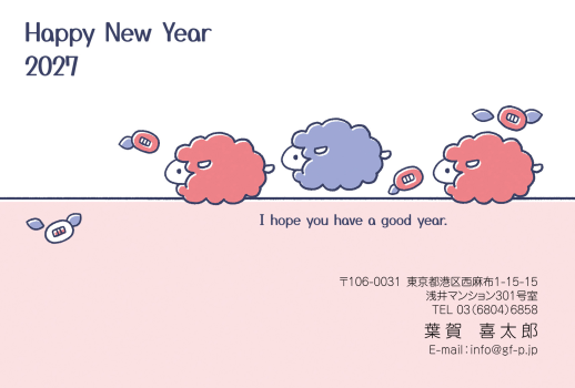 gfp20271190