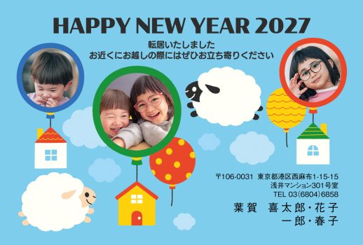 gfp20270786