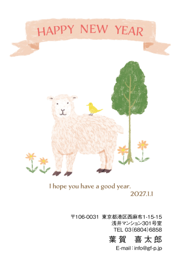 gfp20271113