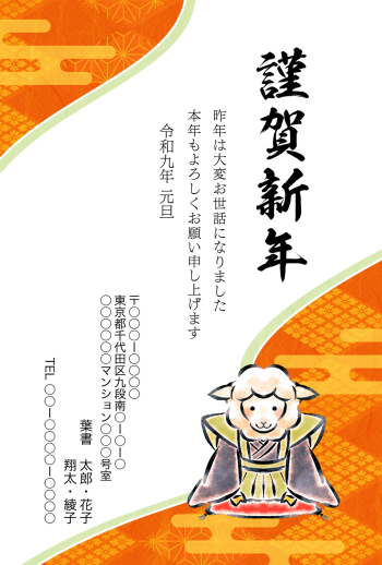 SIFCA_051_0047