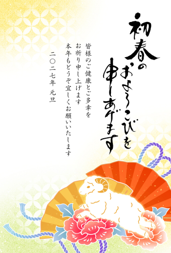 27S_A06_HA02
