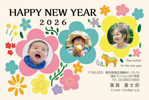 gfp20260398