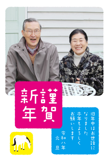 SIC_2026_CB_183