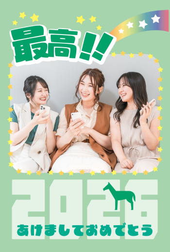 2026_oshi_CB039