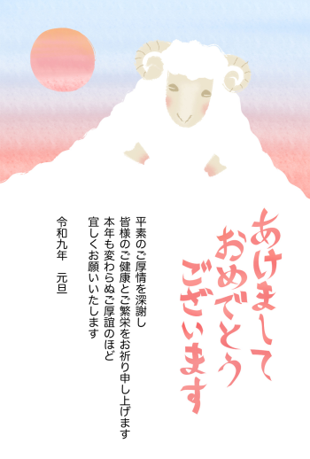 RIO_oboro_003