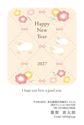 gfp20270121