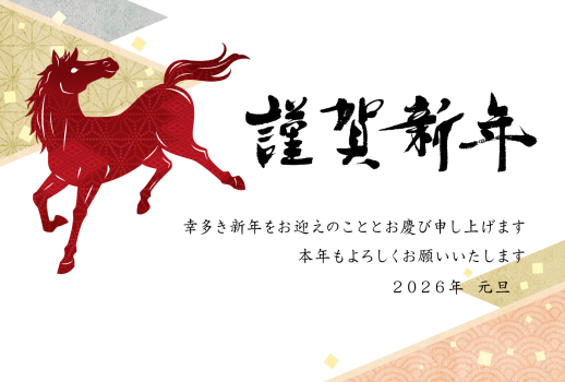 26S_A04_HA05