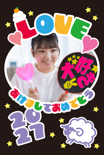 2027_oshi_CB050