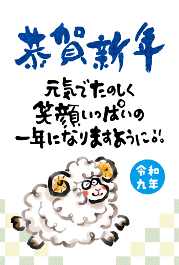 27S_H03_HA06
