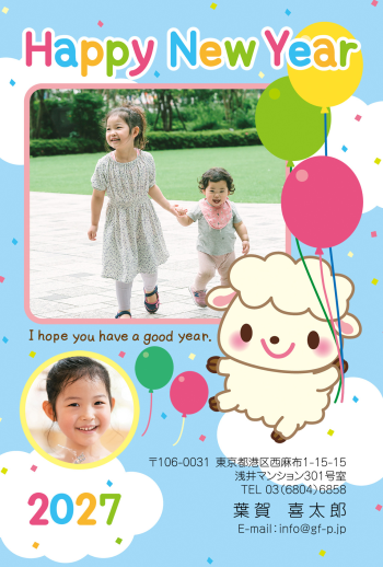 gfp20270454