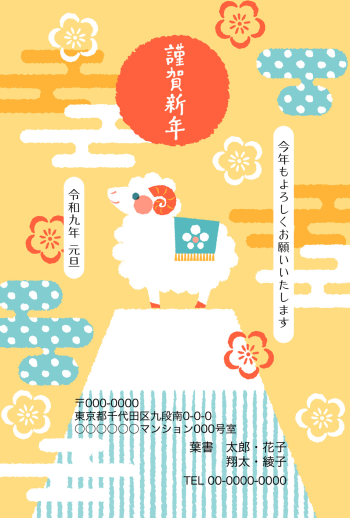 SIFCA_004_0018
