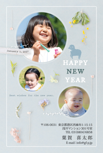 gfp20270561