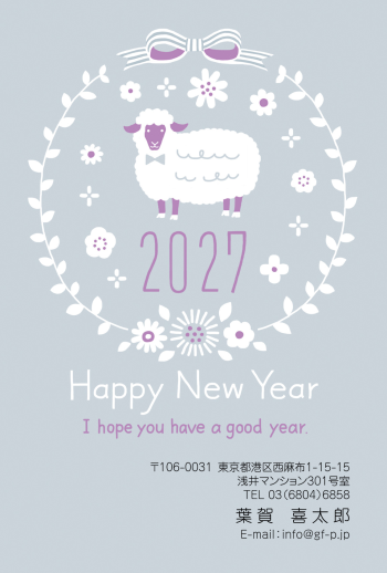 gfp20271203
