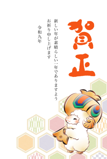 27S_A11_AK02