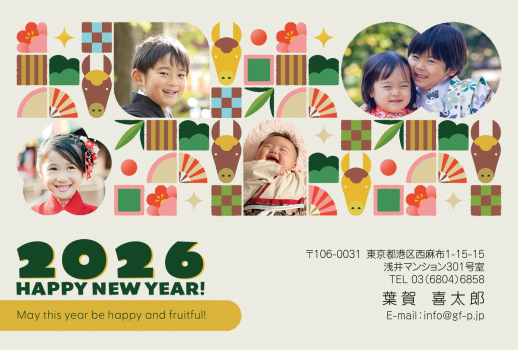 gfp20260383