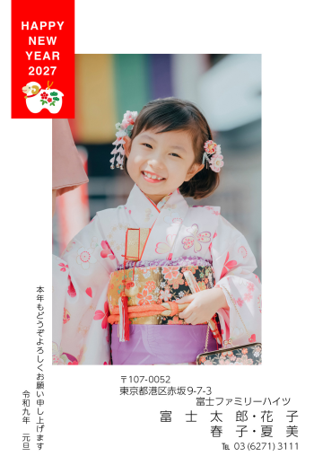mg2027_f018