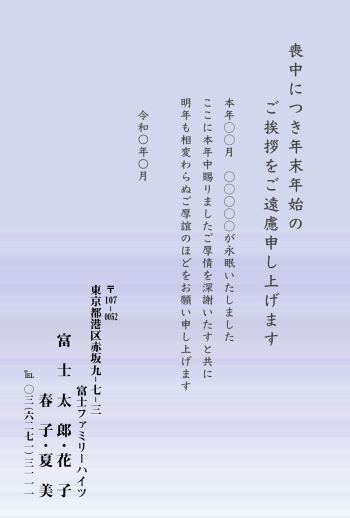 mgm_m025