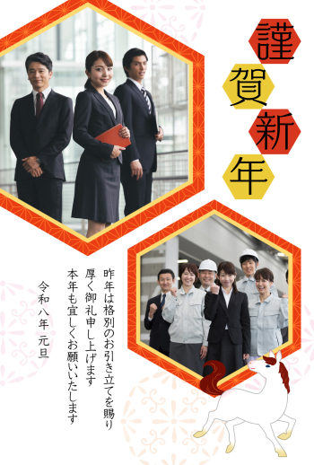 26S_B04_HA01