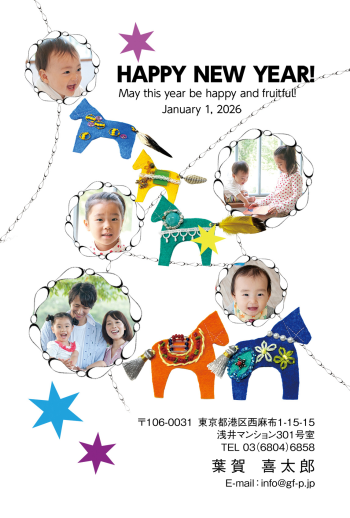 gfp20260149