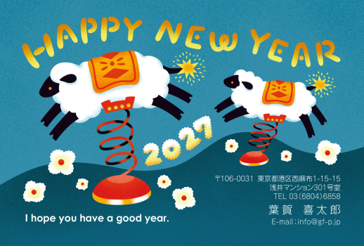gfp20271244