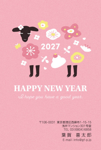 gfp20270120