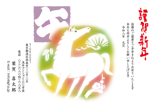 gfp20261164